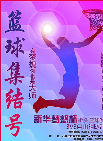 均具有长远