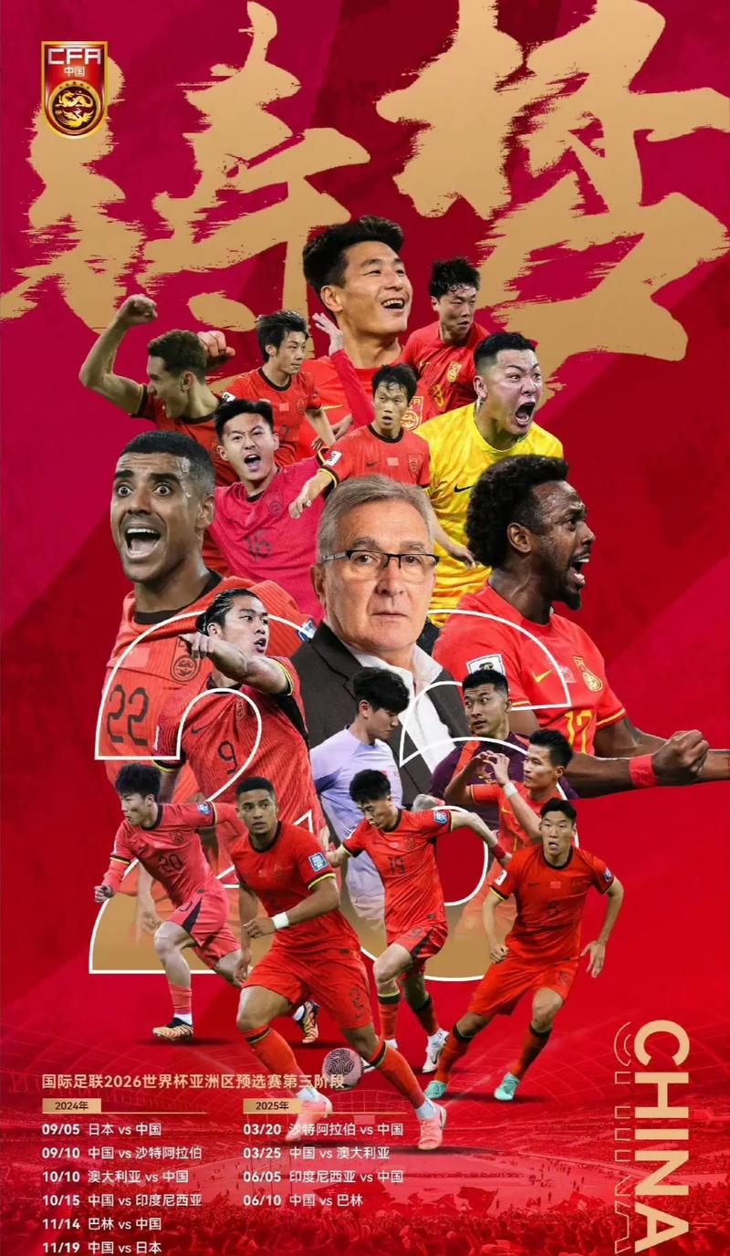 为了追求更