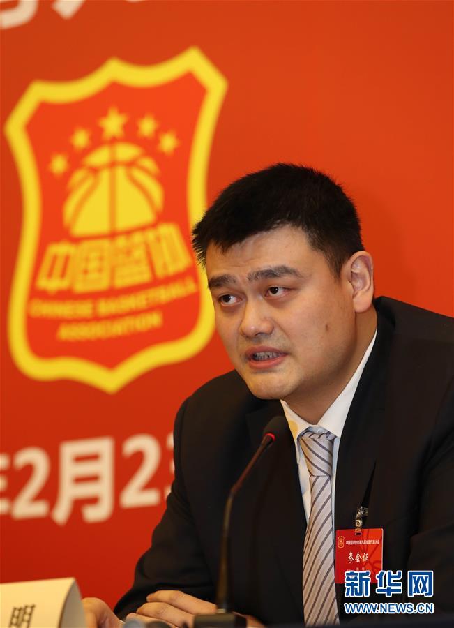 货币政策
