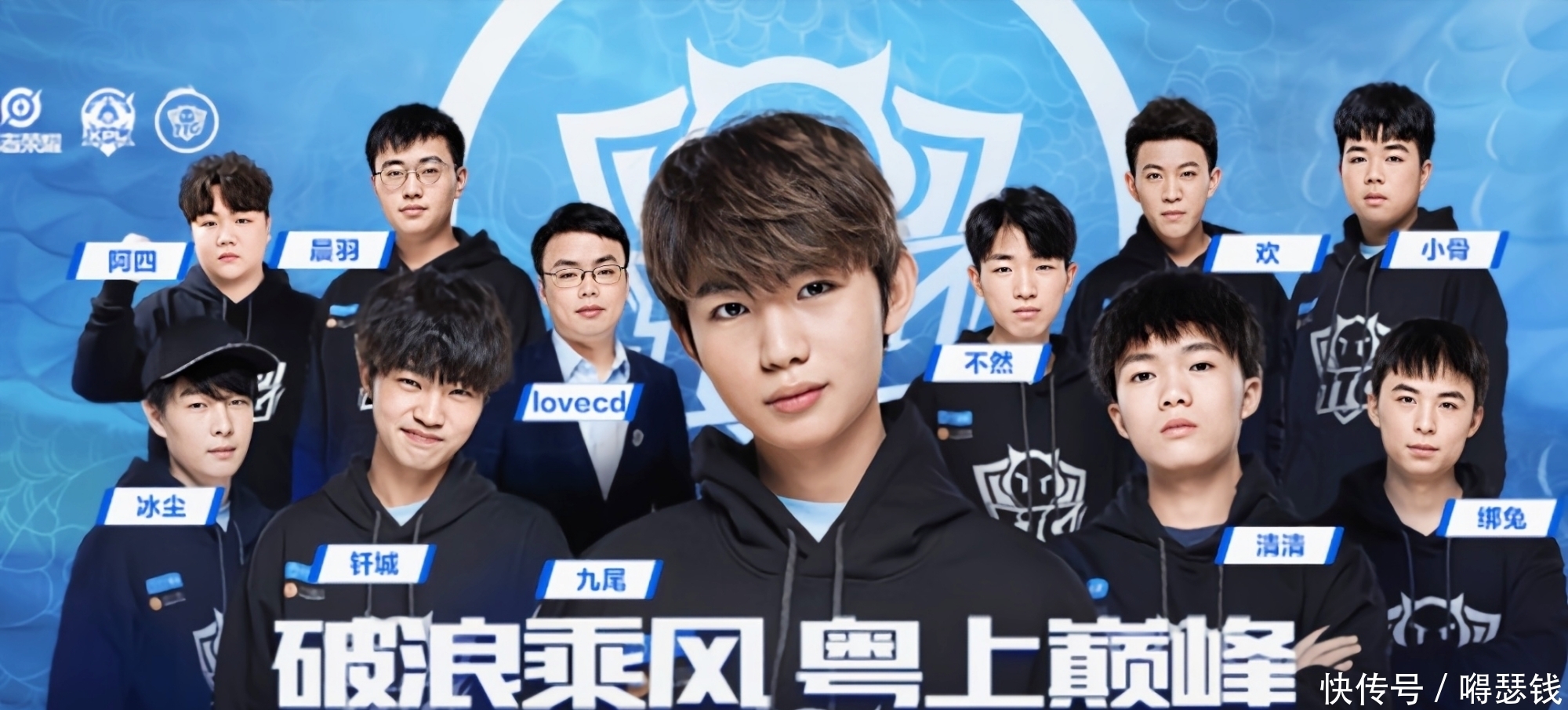 及老将的经
