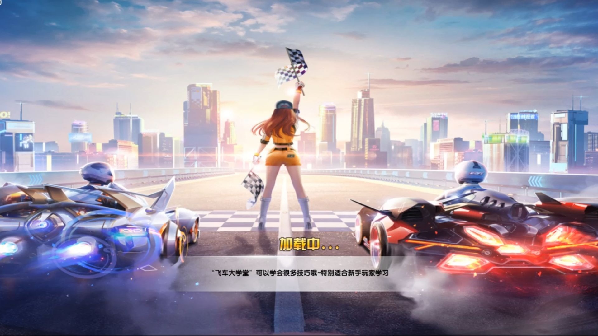 次比赛进行 次比赛进行