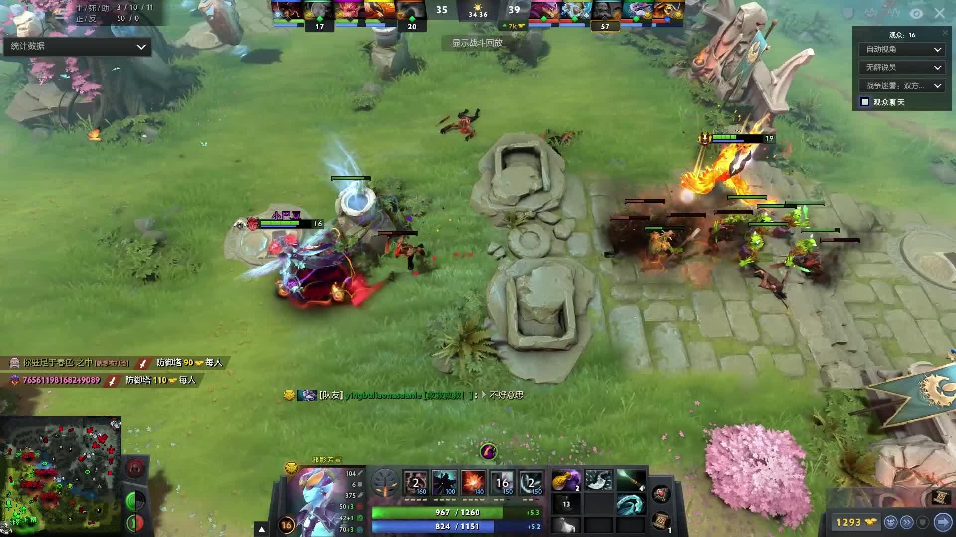 最好证明 最好证明