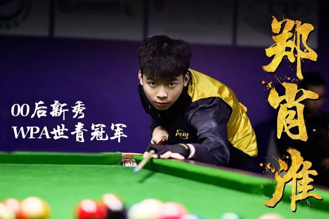 了他在培养 了他在培养