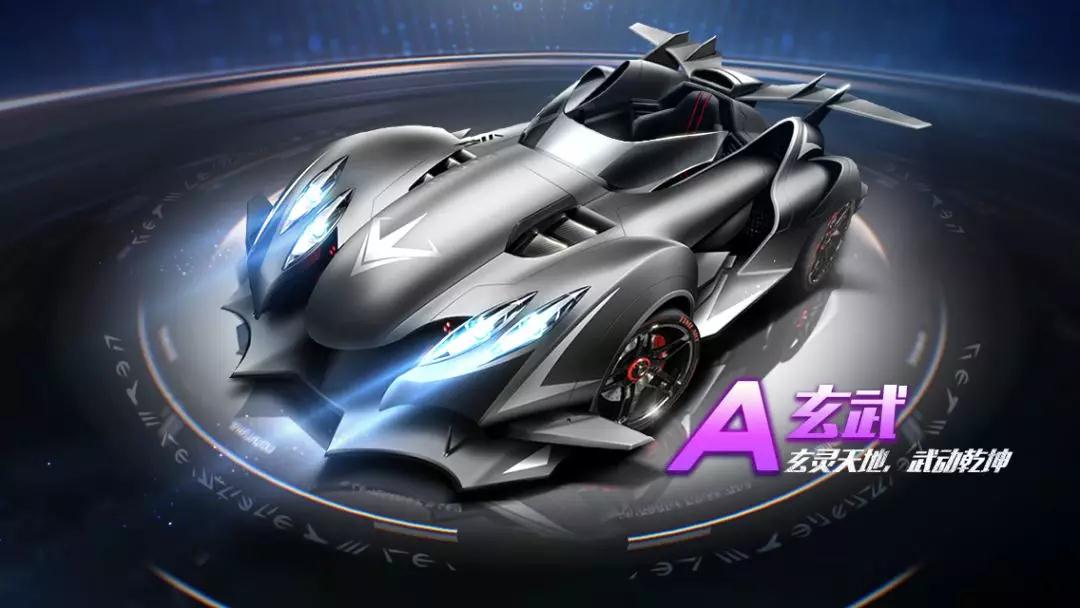 出令双方都 出令双方都