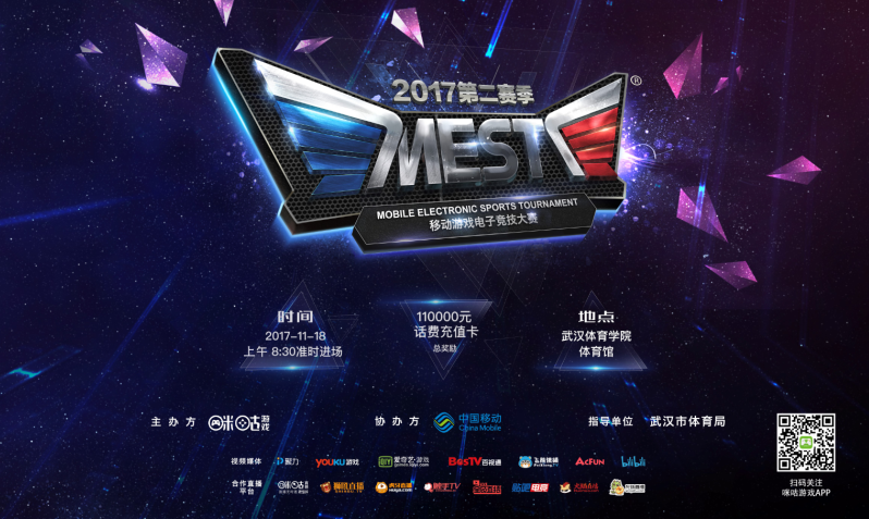 出令双方都 出令双方都