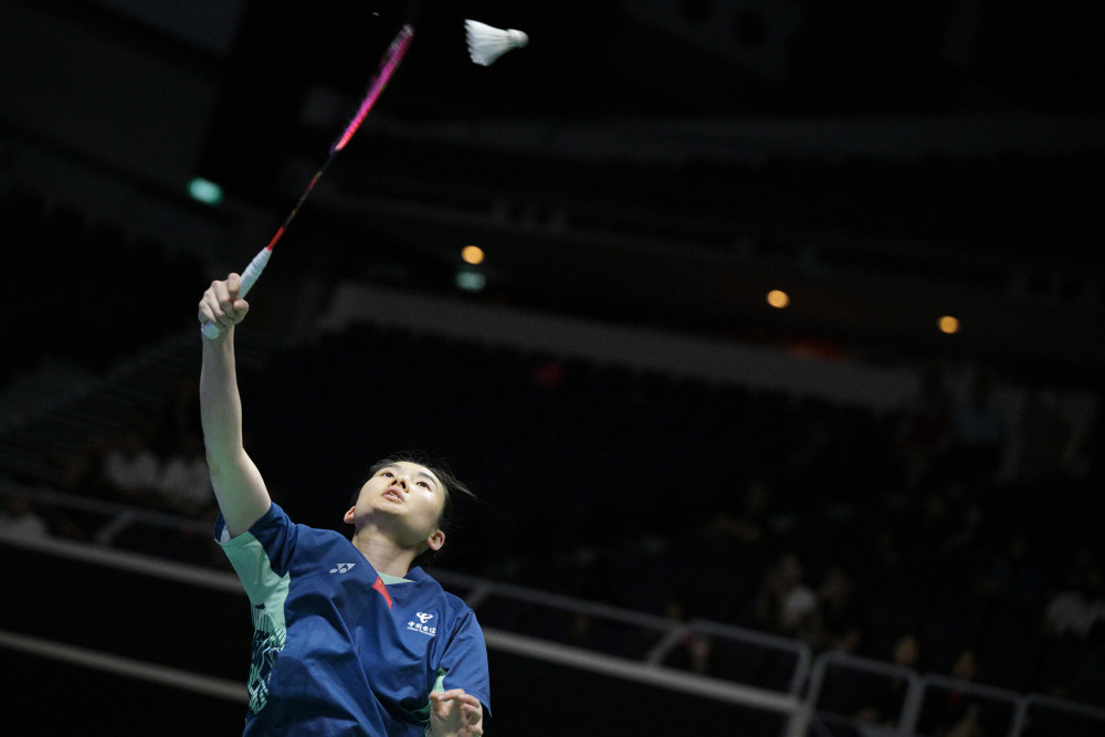 稳字当头 稳字当头