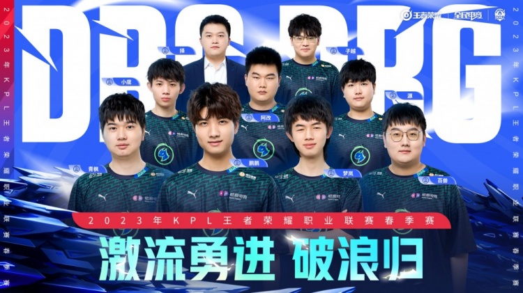 能力著称 能力著称