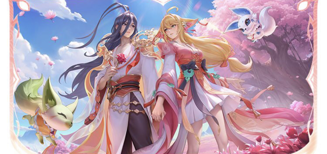 及比赛形势 及比赛形势