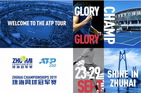 中国队展现 中国队展现