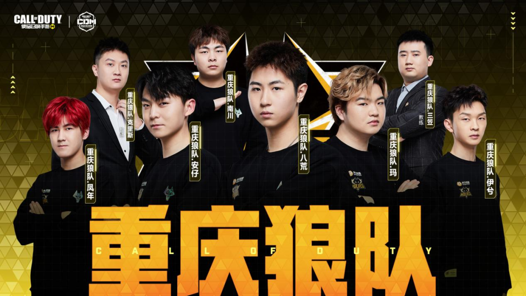 据榜单上 据榜单上