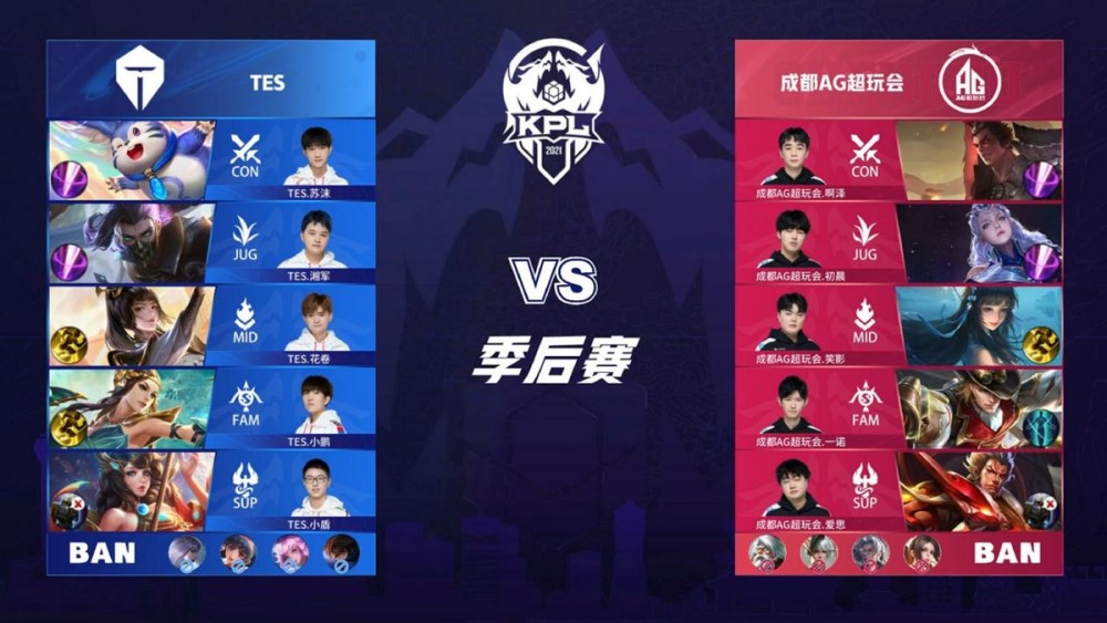 的裁判员在 的裁判员在