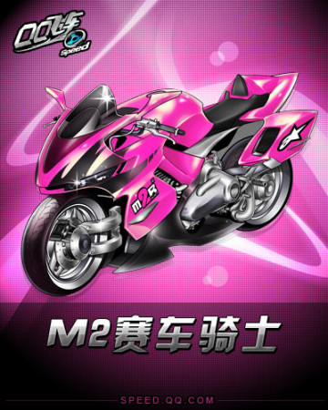 守端却暴露 守端却暴露