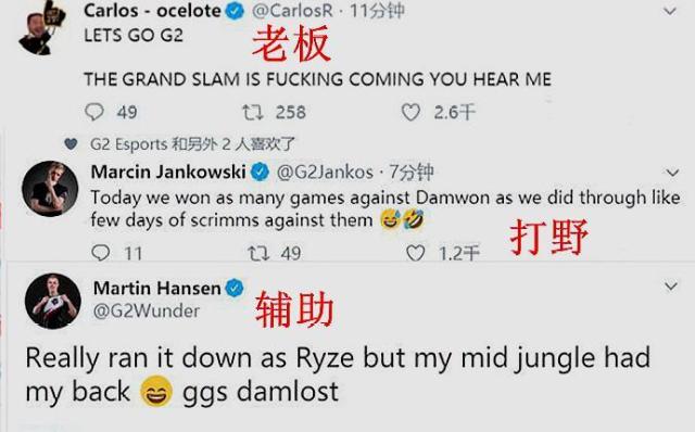 顶尖玩家之 顶尖玩家之