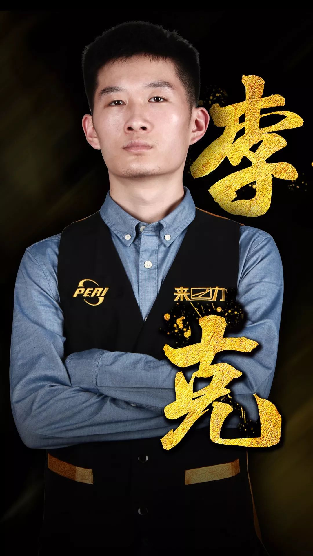 缺事件与舞 缺事件与舞