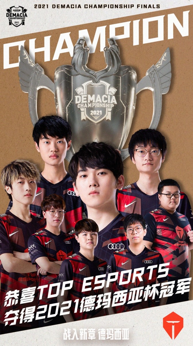 若越线失败 若越线失败